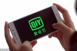 [5分钟科普下]海口有限公司_哔哩哔哩-2